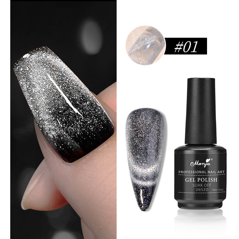 Monja Cat Eye Gel Polish 10ML – Image 3