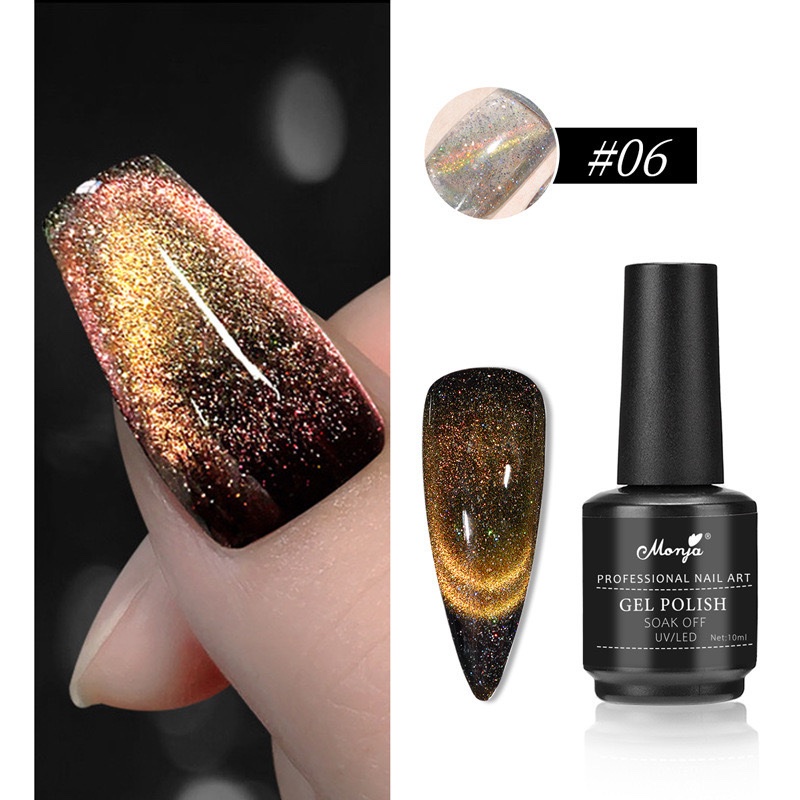 Monja Cat Eye Gel Polish 10ML – Image 8