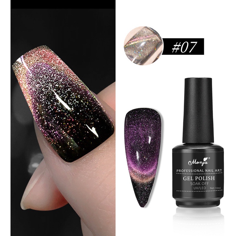 Monja Cat Eye Gel Polish 10ML – Image 9
