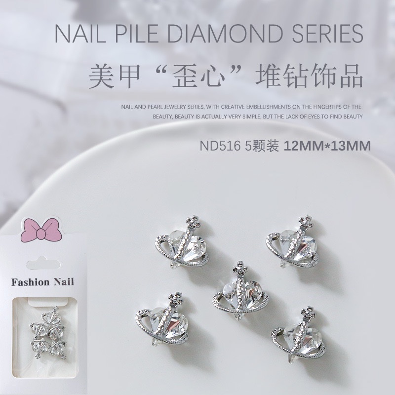 Nail Diamonds ND-516