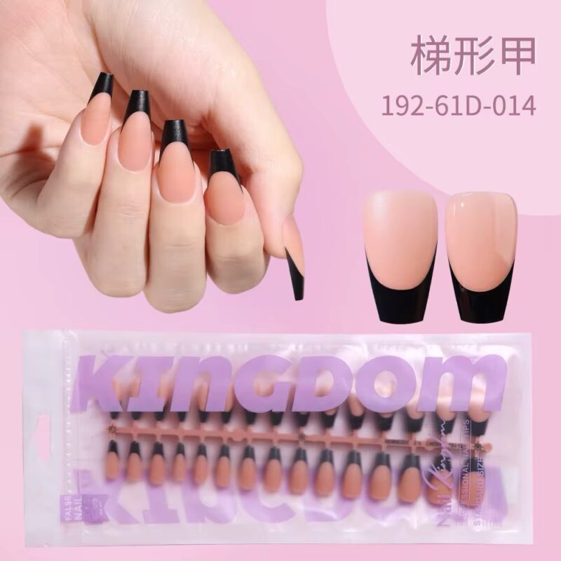 Softgel Tips Nude Coffin French Black