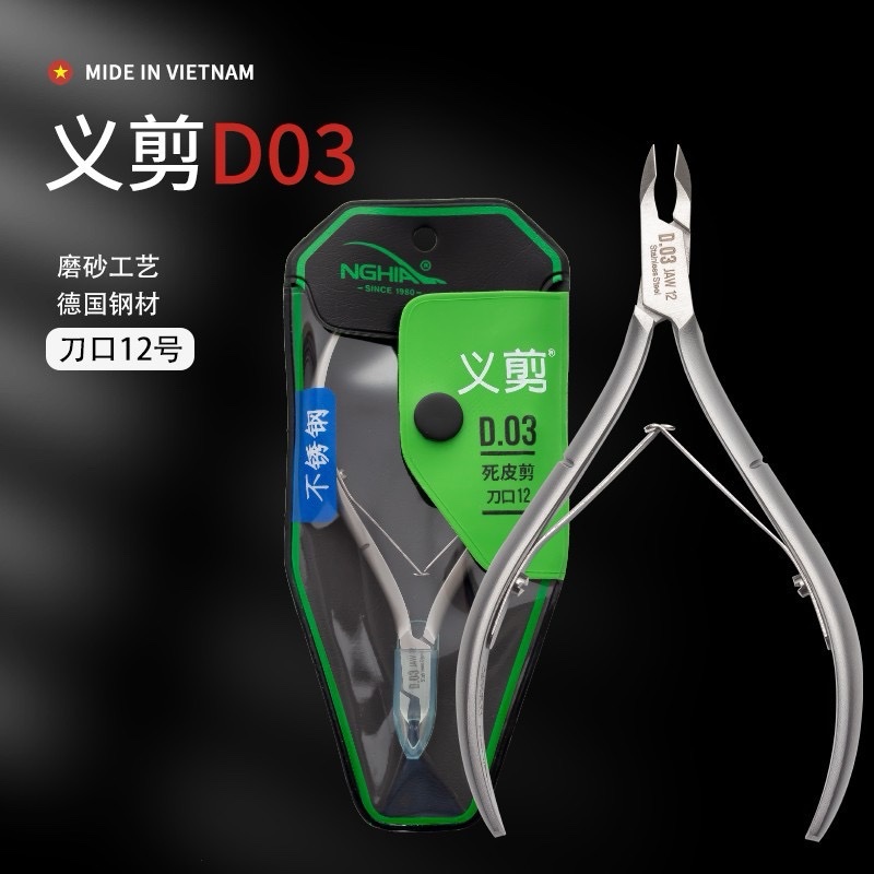 Cuticule Nippers D03-12