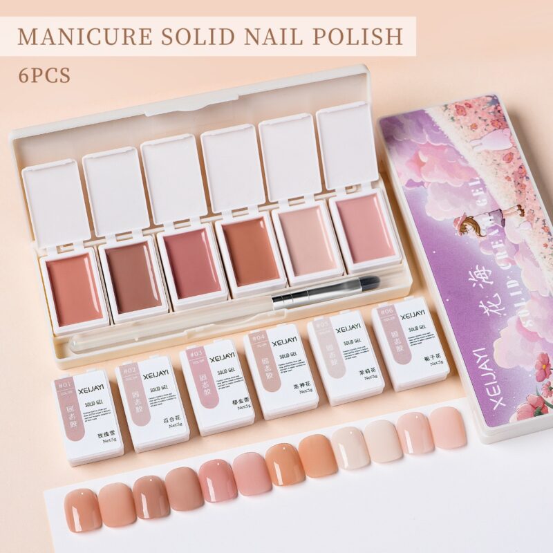 Solid Nude Gel Polish Palette