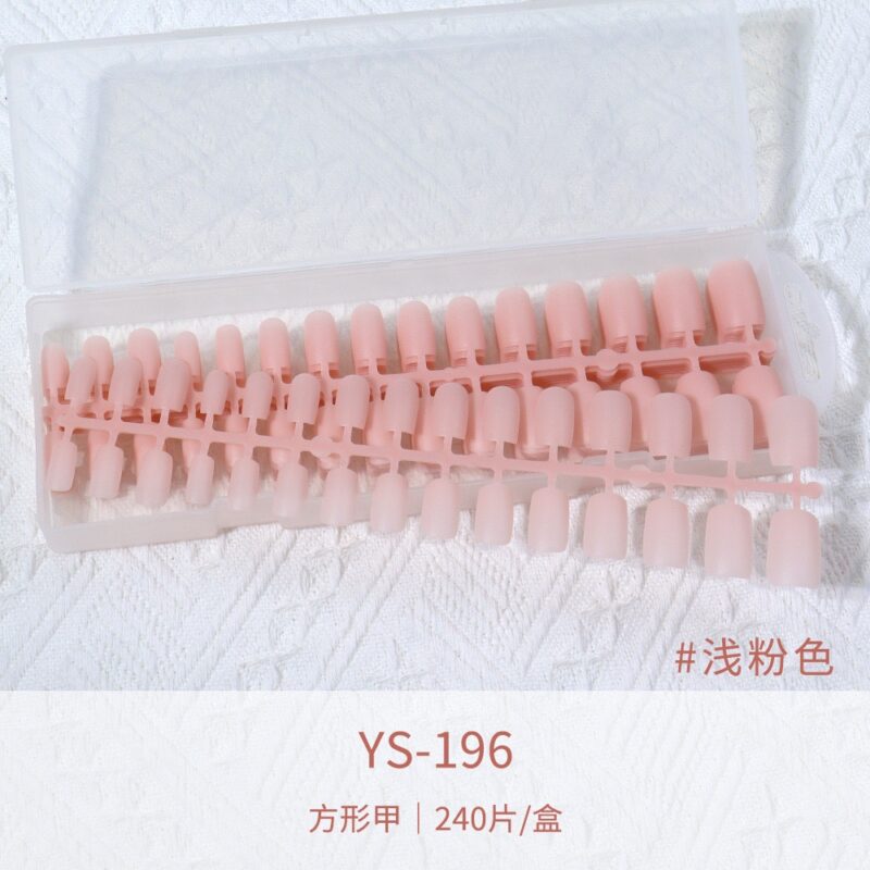 Softgel Tips Nude Square 240 Pcs