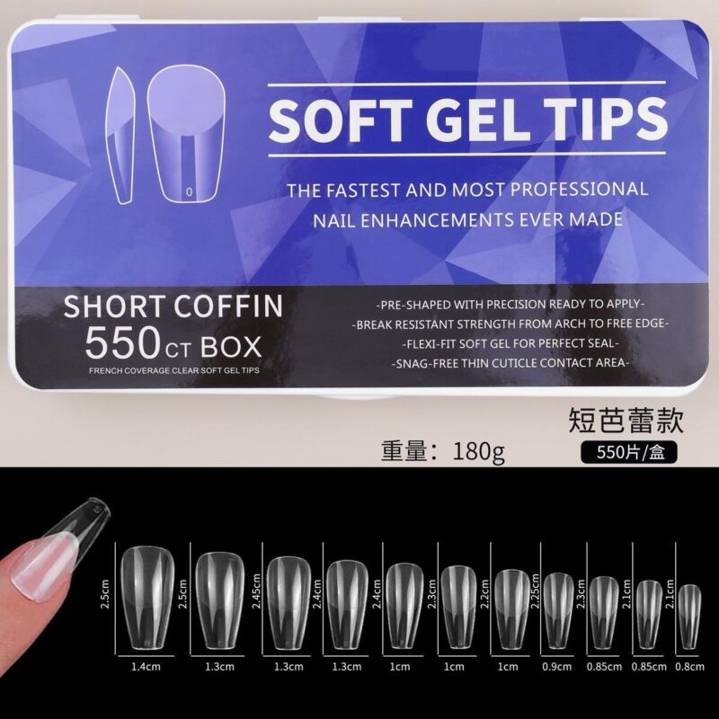 Softgel Tips Short Coffin