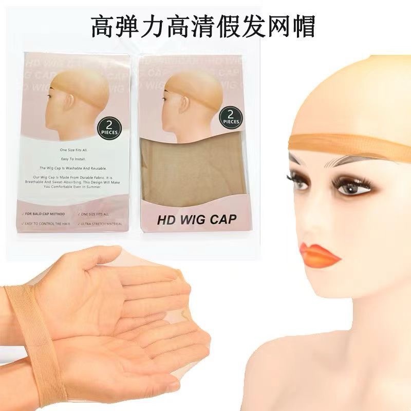 HD WIG CAP 2 Pièces