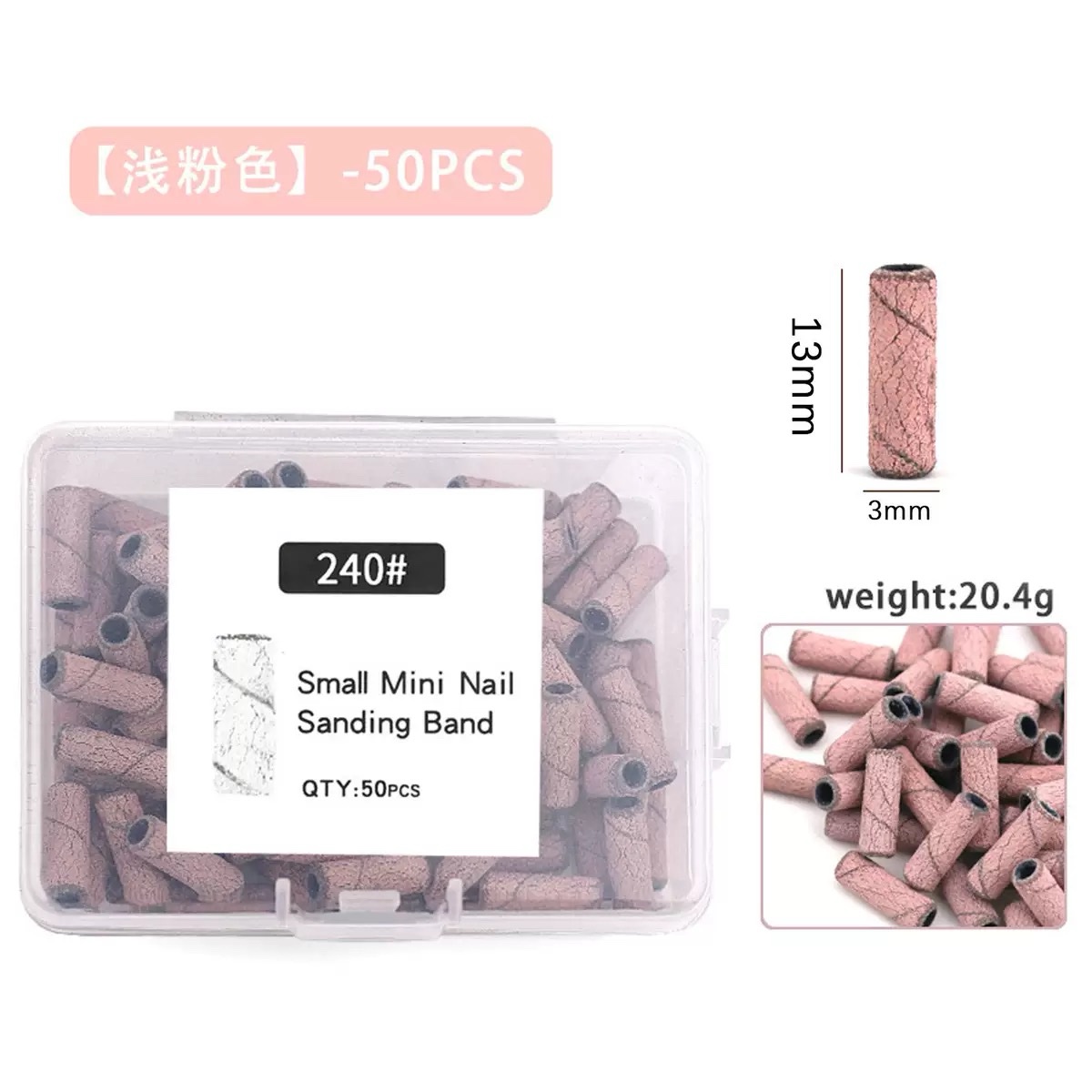 Mini Nail Sanding Band 240# 50 PCS
