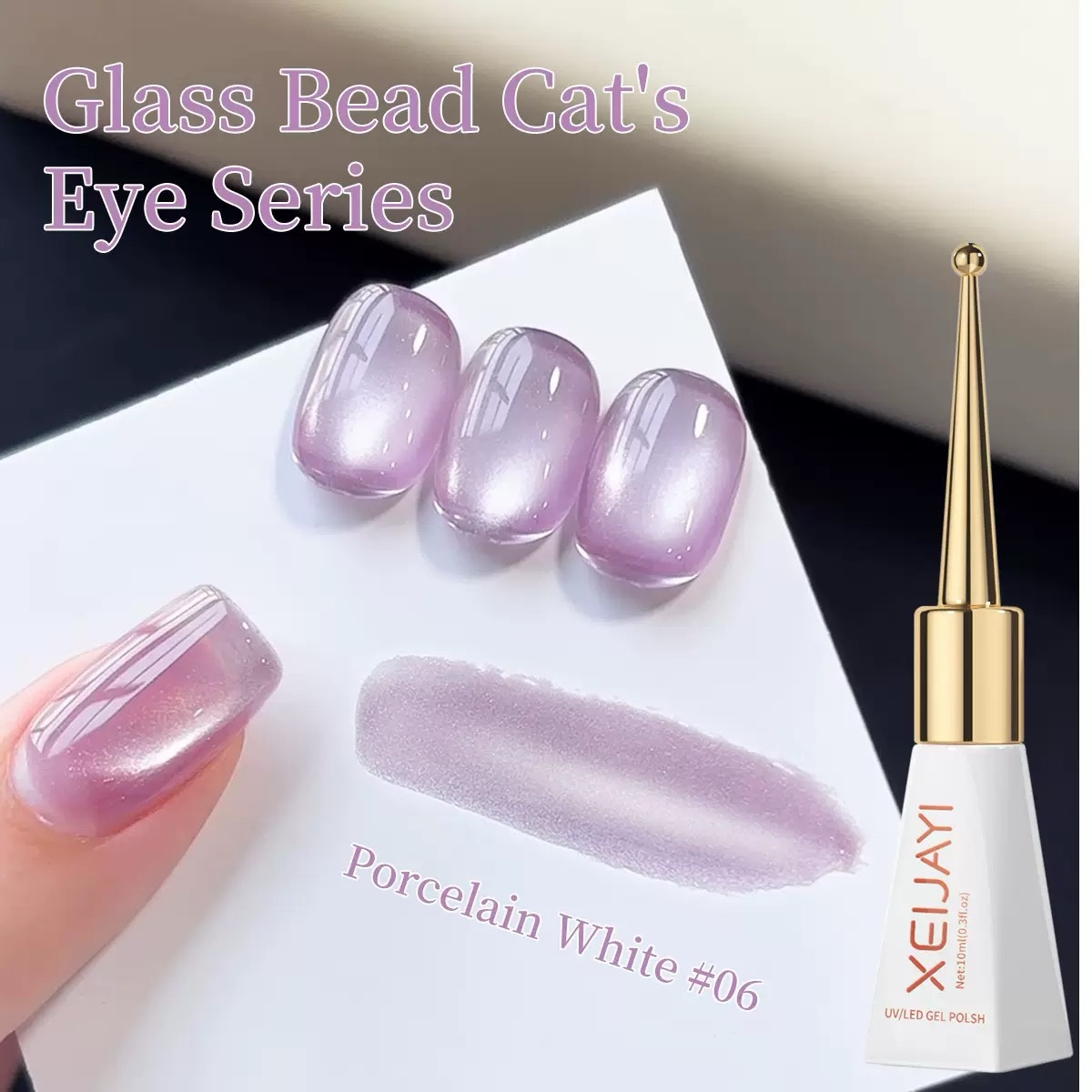 XEIJAYI CAT EYE GEL 06 Porcelaine White