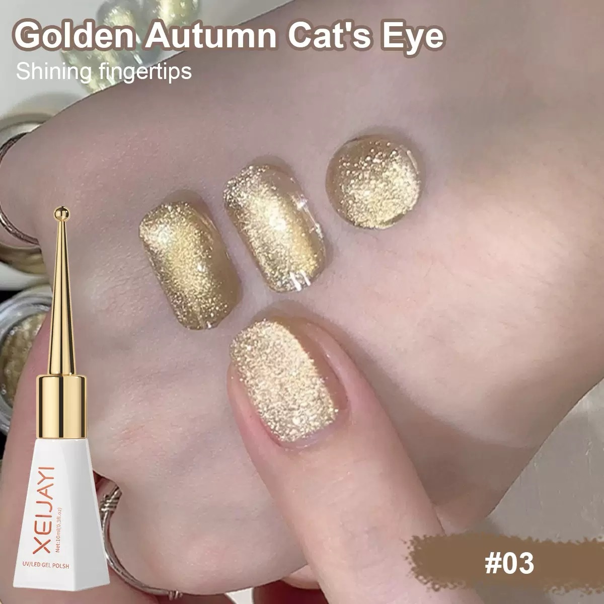 XEIJAYI Golden Autumn Cat‘s Eye 03