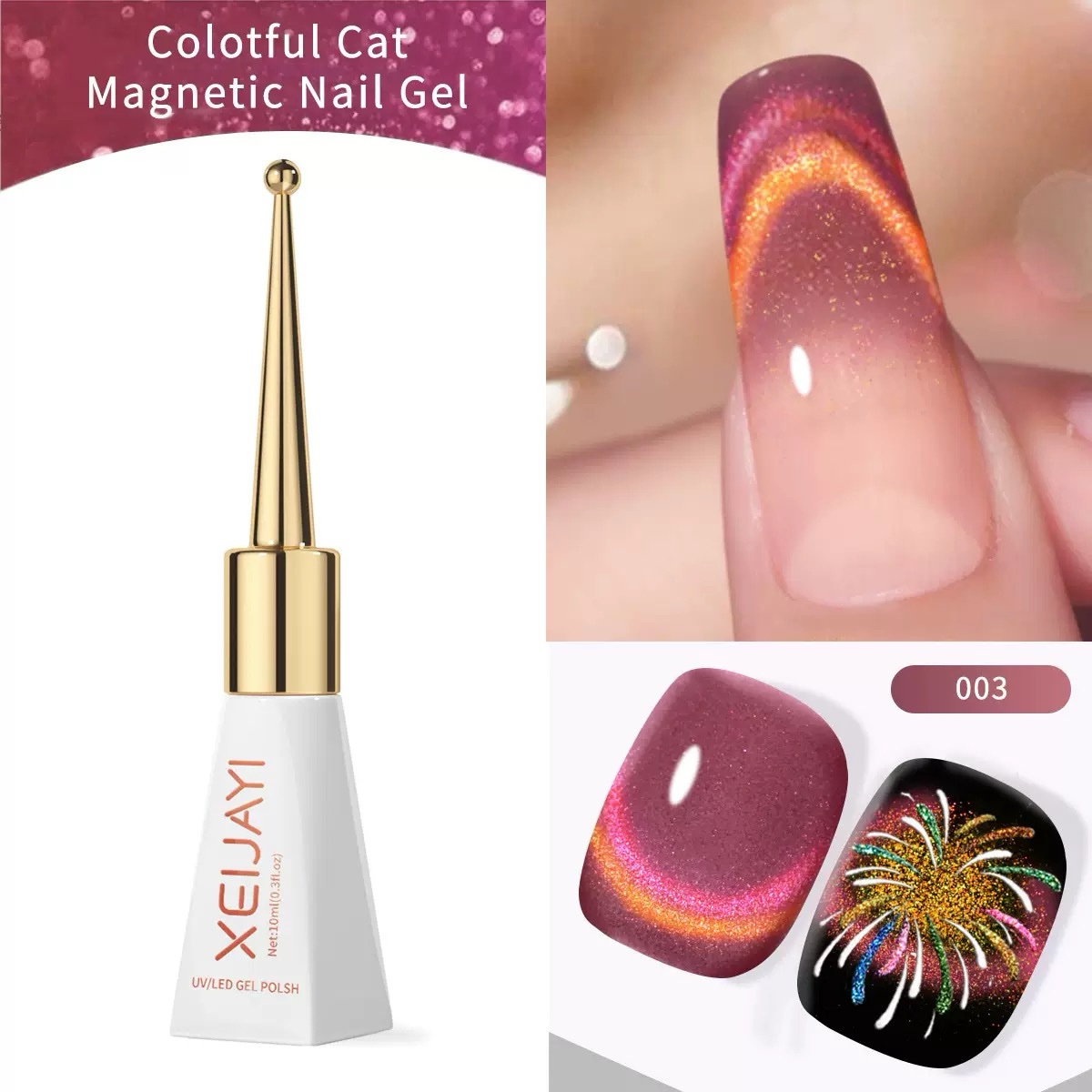 XEIJAYI Double Eye Firework Cat Eye 03