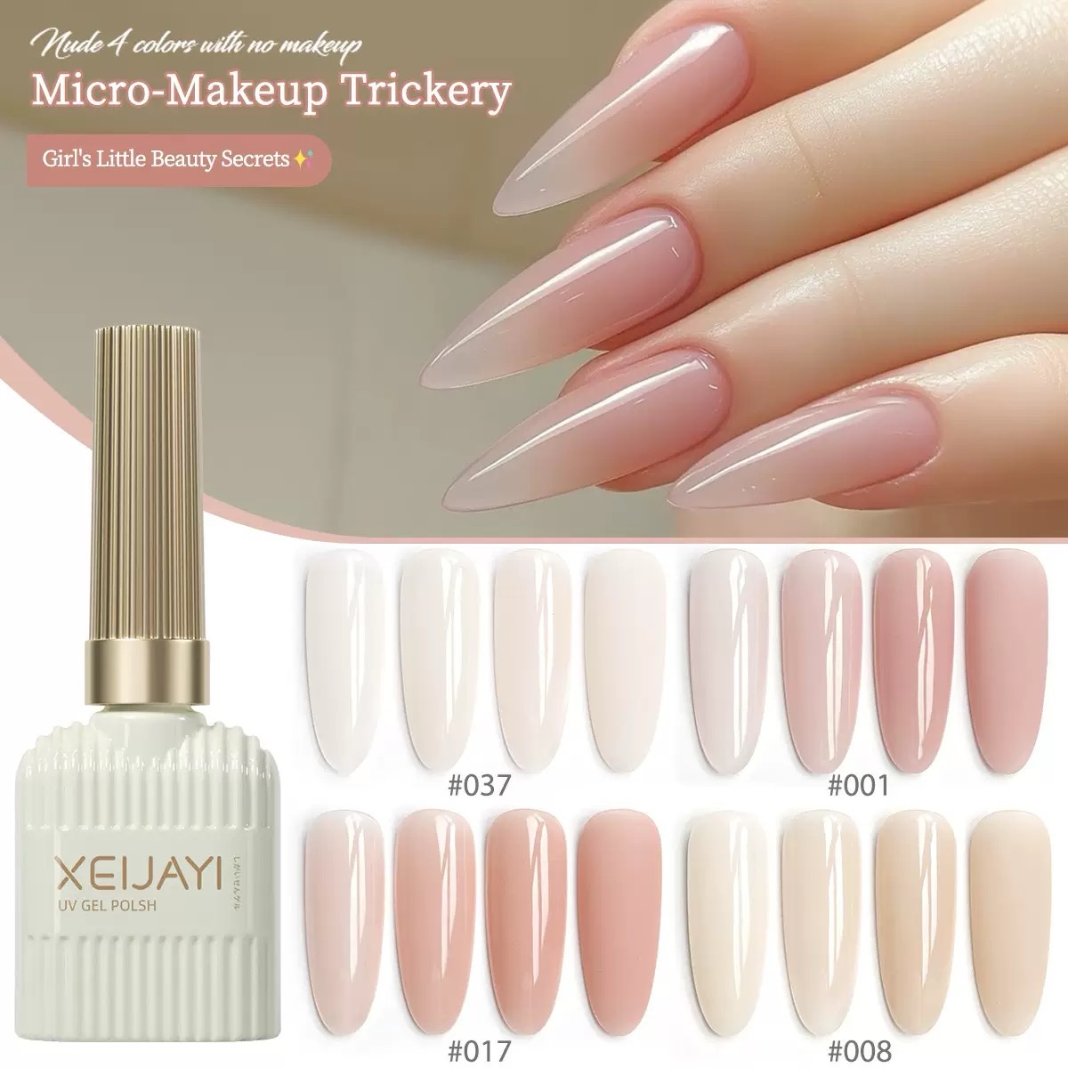 XEIJAYI Vernis Nude