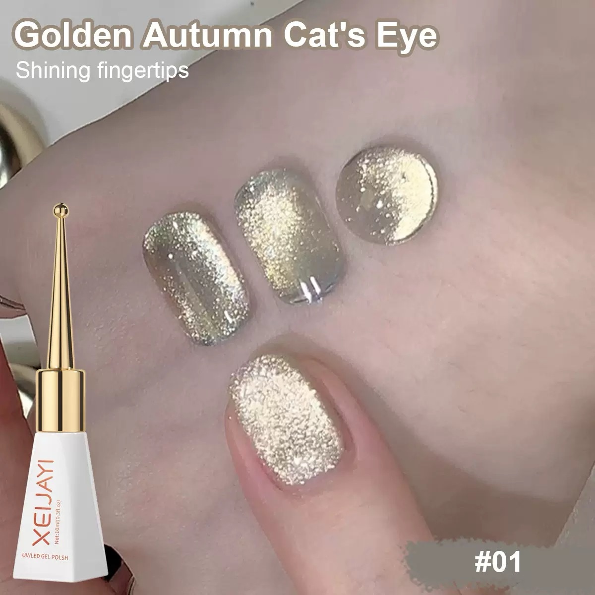XEIJAYI Golden Autumn Cat‘s Eye 01