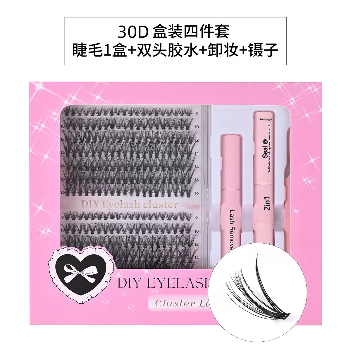 Cluster Lash Set Cils
