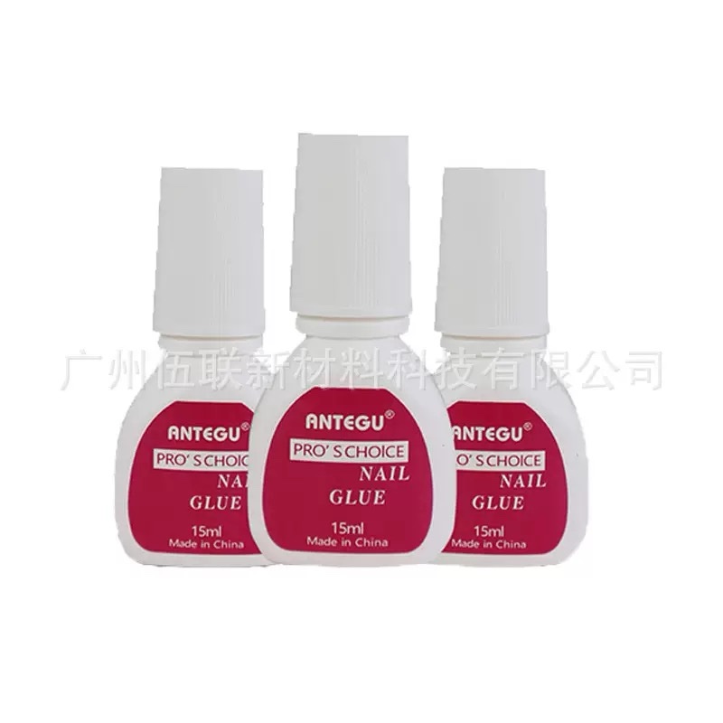 Antegu Nail Glue 15g