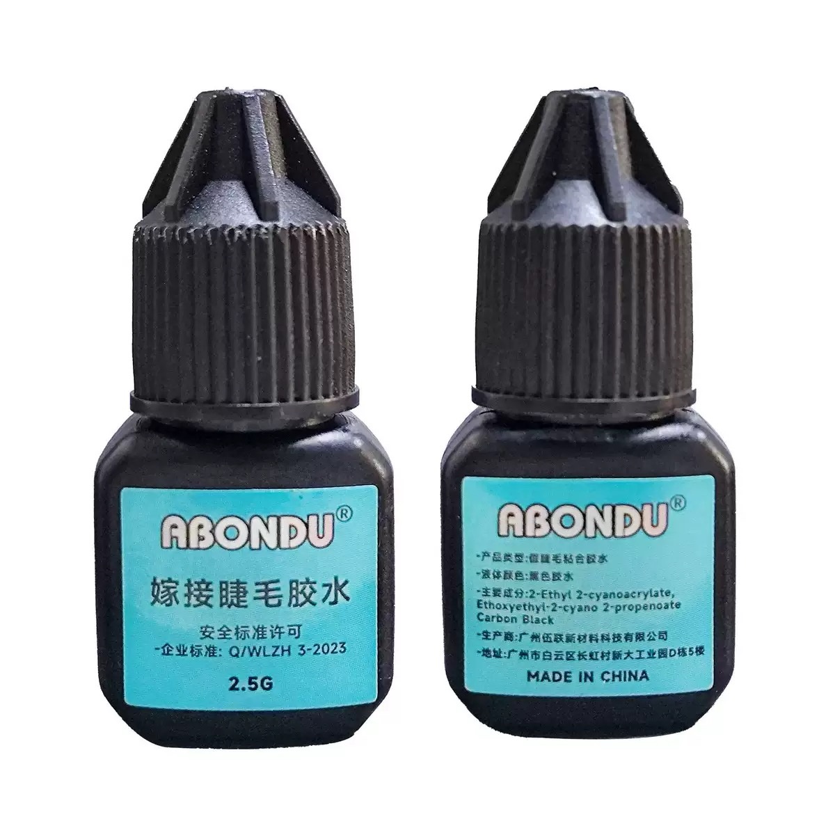 ABONDU Lash Glue 2.5g