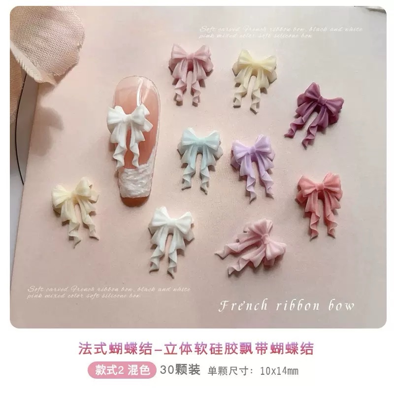 Deco Noeud Ribbon mix
