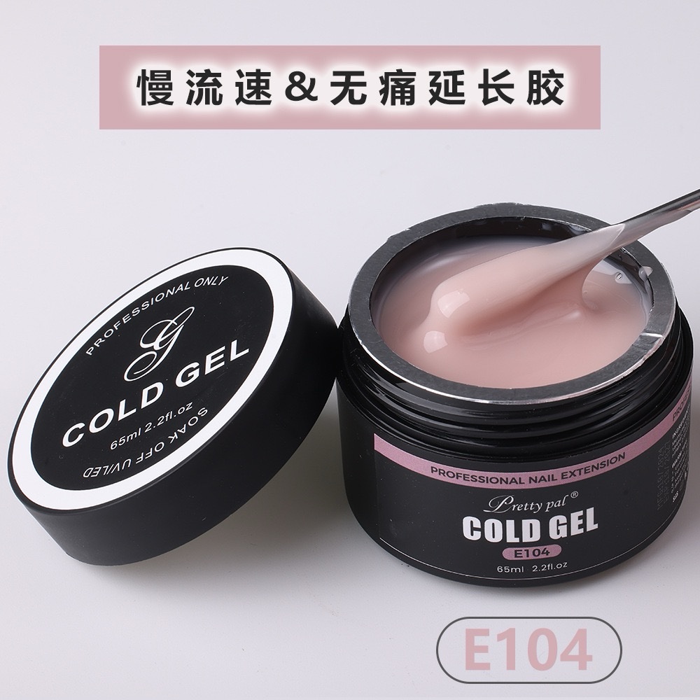 Pretty Pal Cold Gel 65ml E104