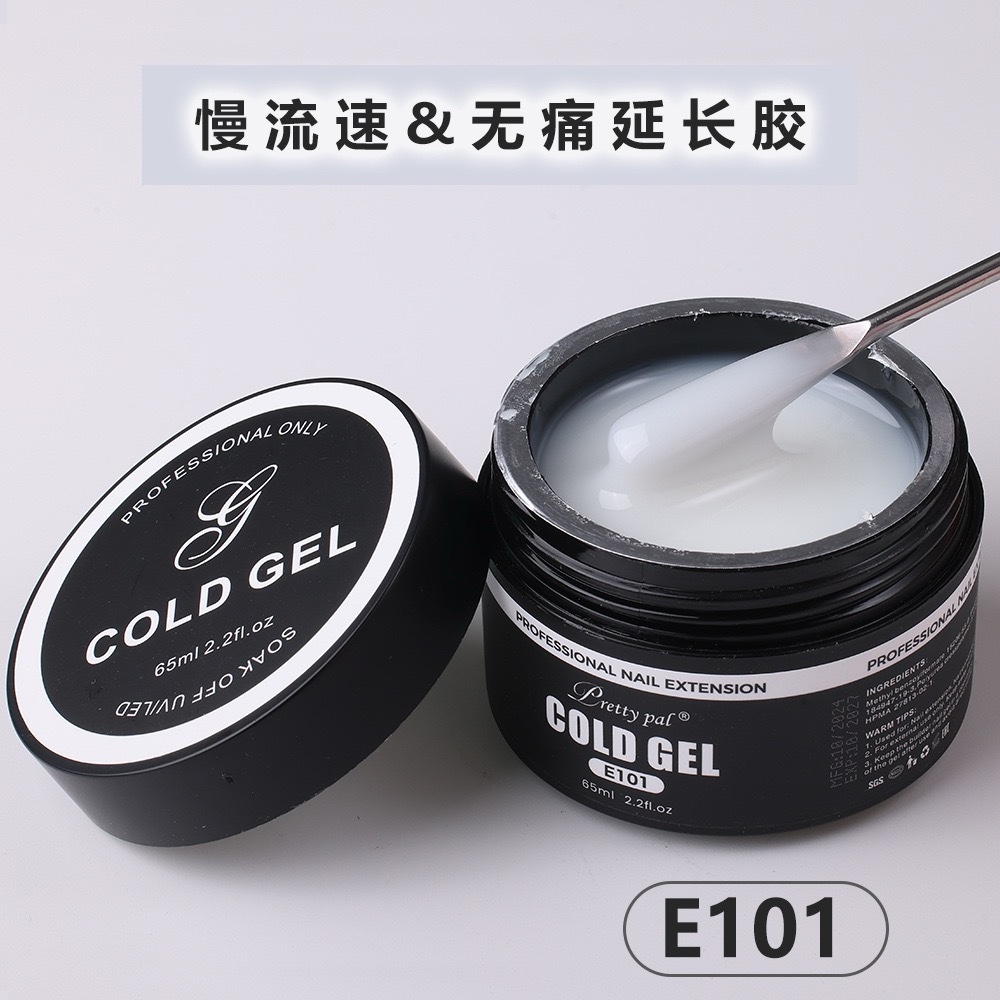 Pretty Pal Cold Gel 65ml E101
