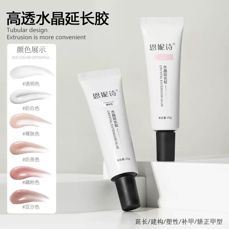 Crystal Extension Gel