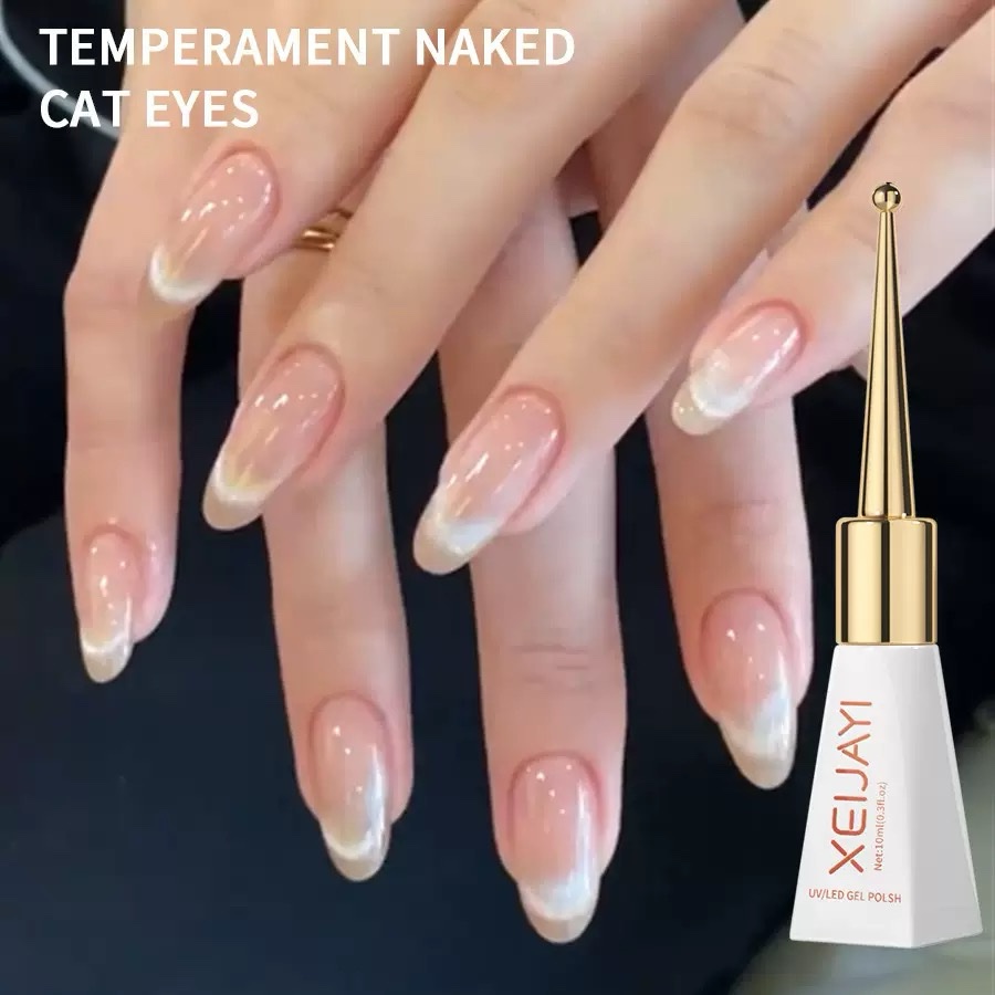Élégant Nude CAT Eye
