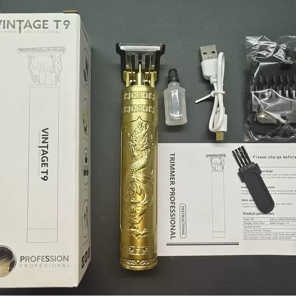 Vintage T19