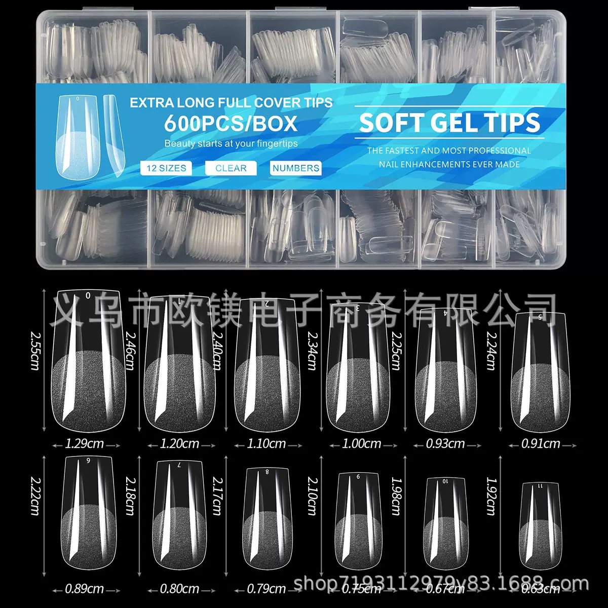 Extra Long Full Cover Tips 600Pcs Square