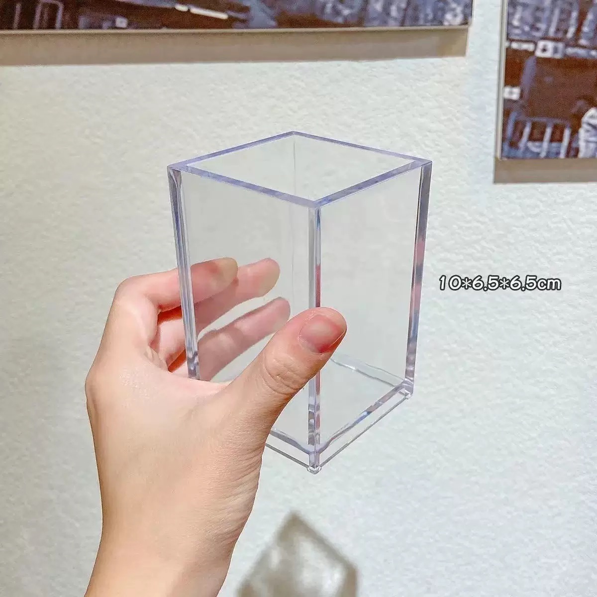 Rangement 1