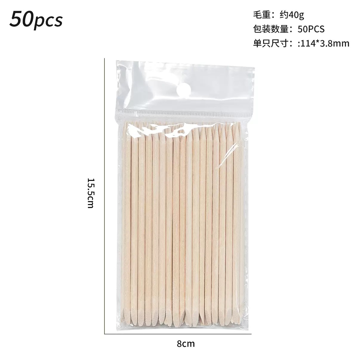 Orange Stick pousse cuticule 50 pcs