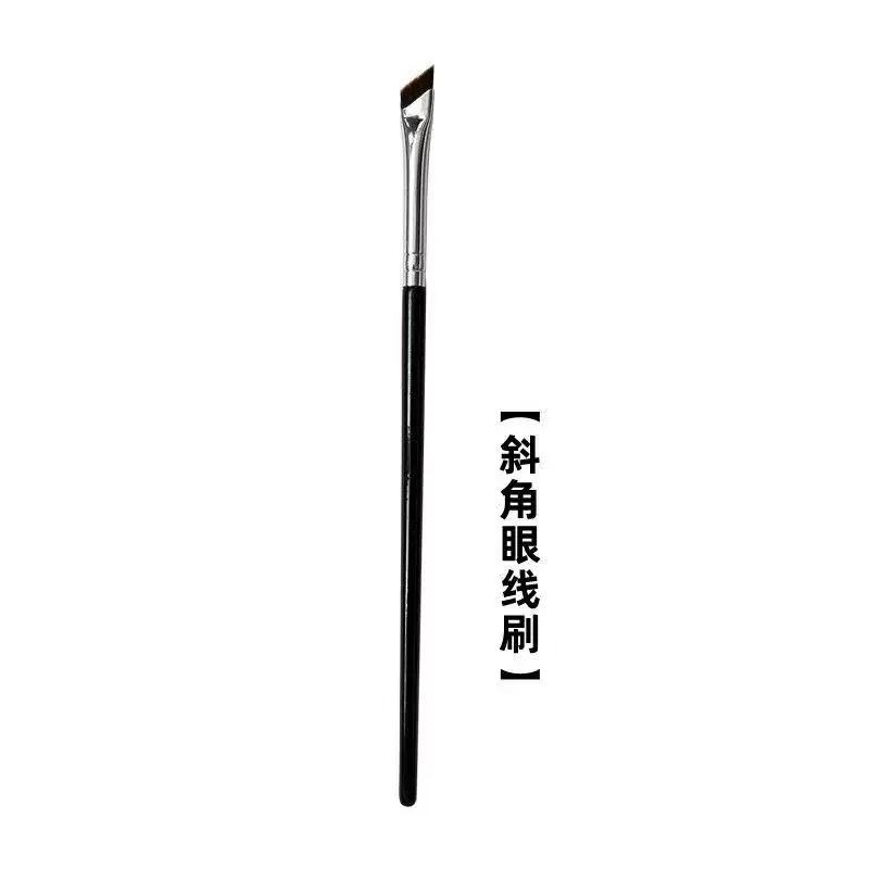 Pinceau Sourcils