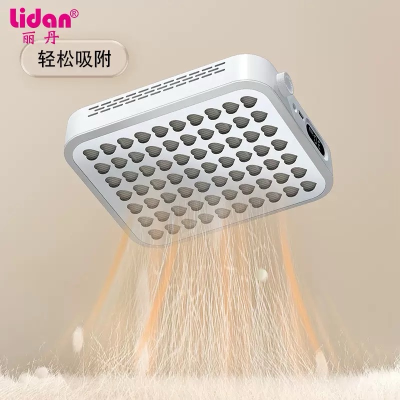 Lidan Aspirateur Heart