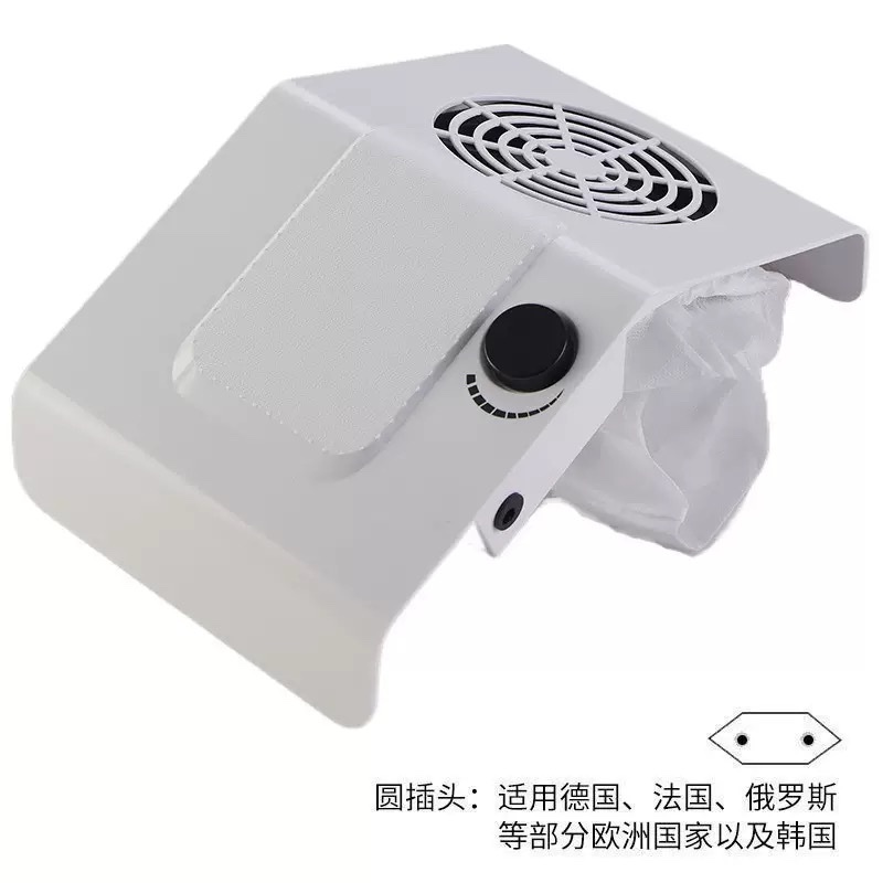 Aspirateur blanc