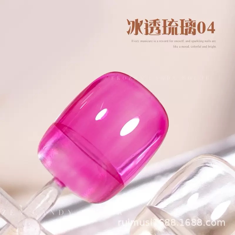 Ai La Nuo Jelly 04 Pink