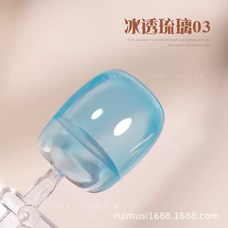 Ai La Nuo Jelly 03 Bleu