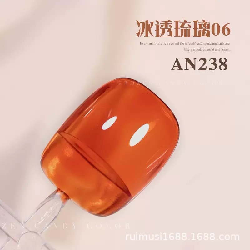 Ai La Nuo Jelly 06 Orange