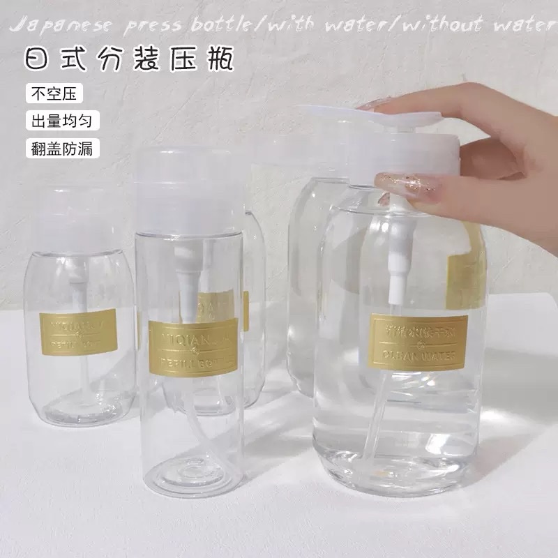 Cleaner Dispenser