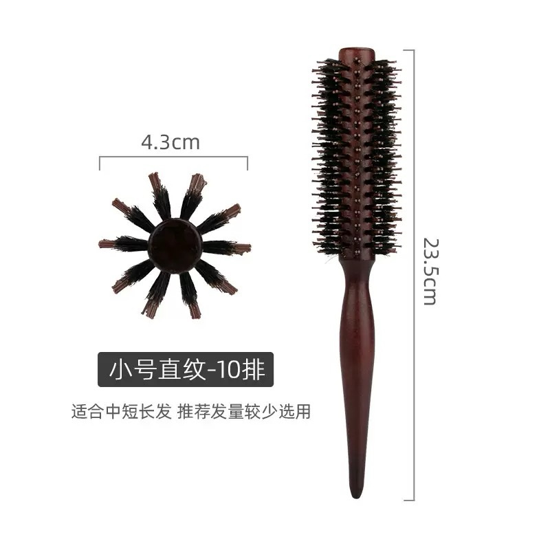 Round Brush