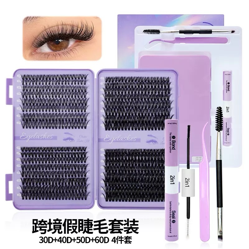 Cluster Lash Kit Grand