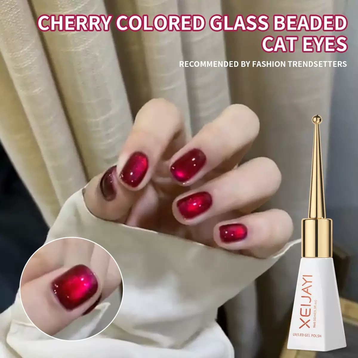 Cherry Glass